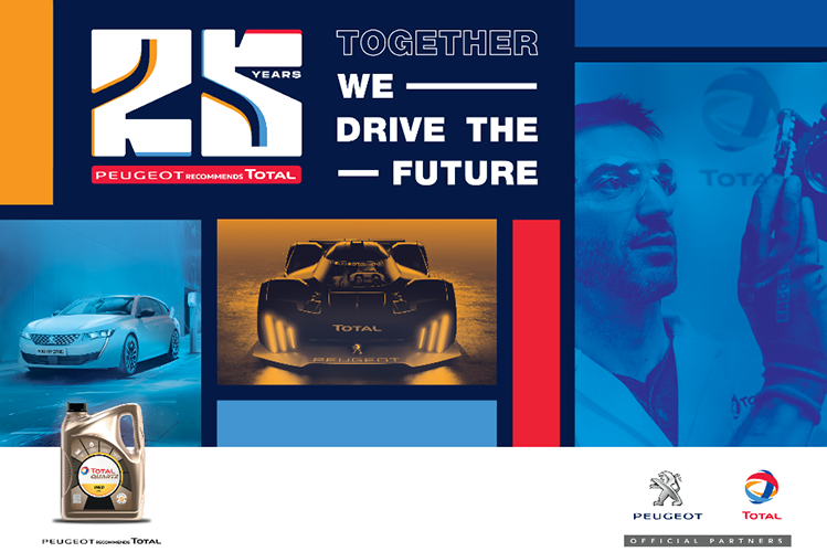 Peugeot і Total Lubrifiants святкують 25-річчя партнерства